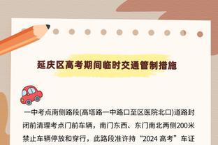 英超历史连续主场参与进球榜：希勒18场居首，萨拉赫16场第四